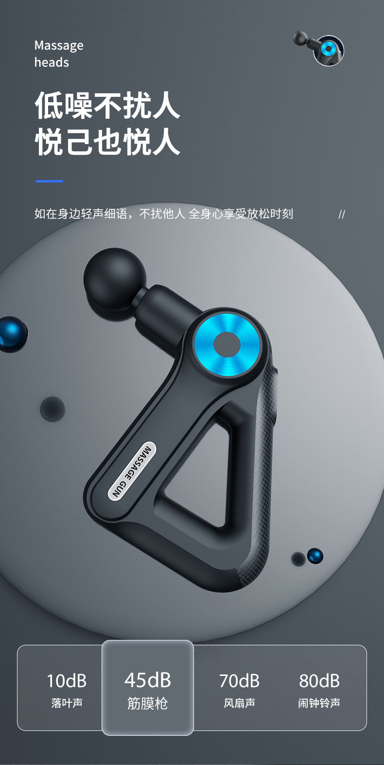 Mini Fascia Massage Gun
