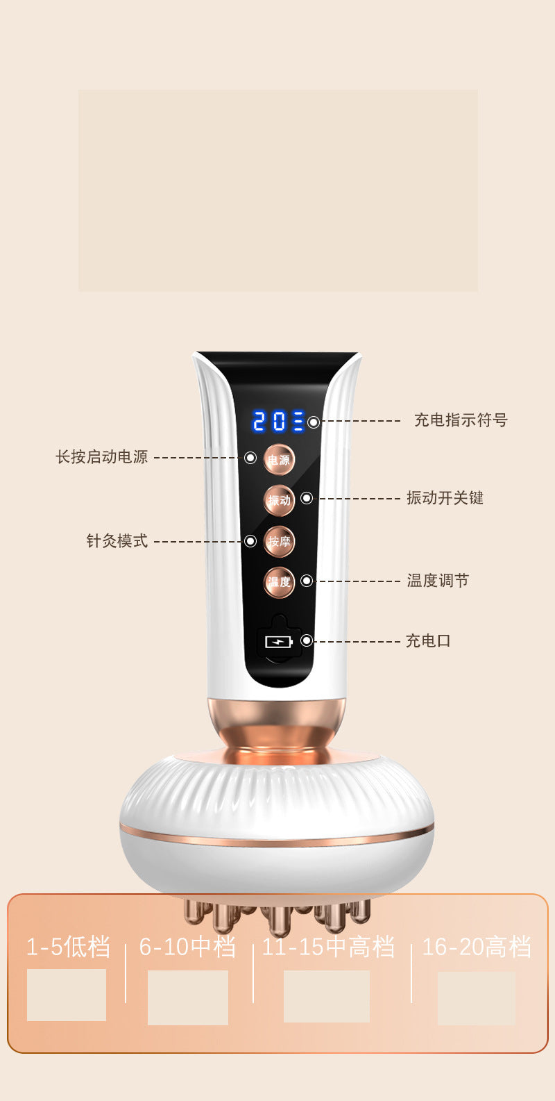 Microcurrent Heated Facial Massage Brush