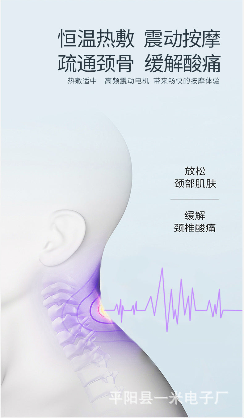 Cervical Neck &amp; Shoulder Massage Pillow