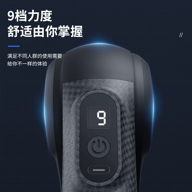 Mini Fascia Massage Gun