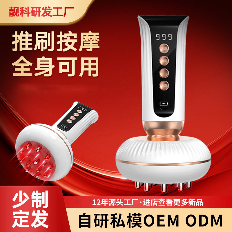 Microcurrent Heated Facial Massage Brush