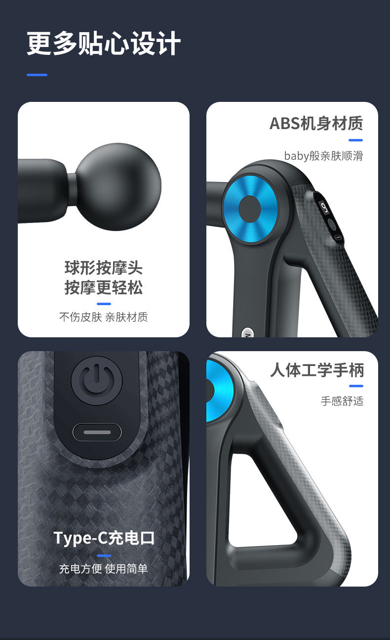 Mini Fascia Massage Gun