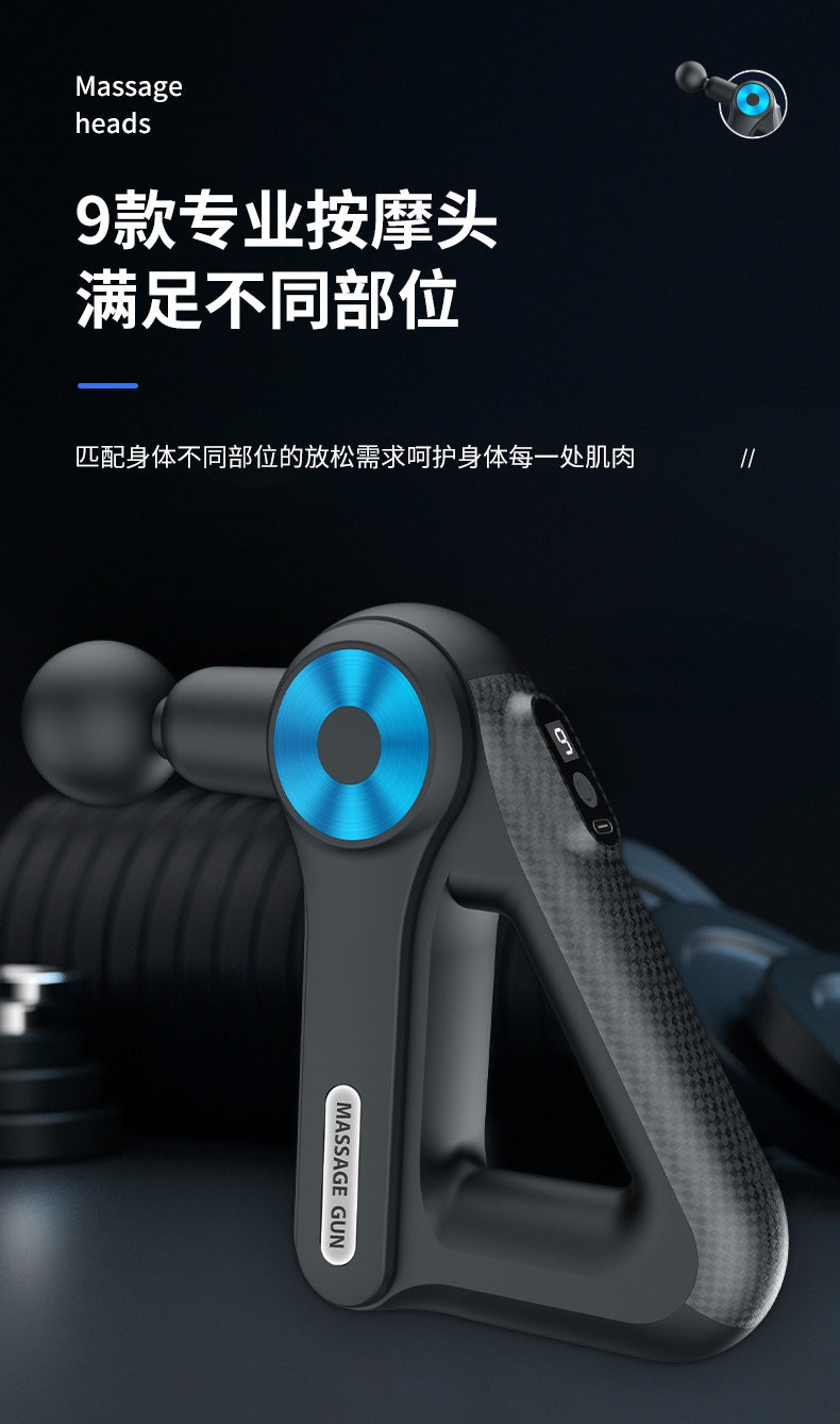Mini Fascia Massage Gun