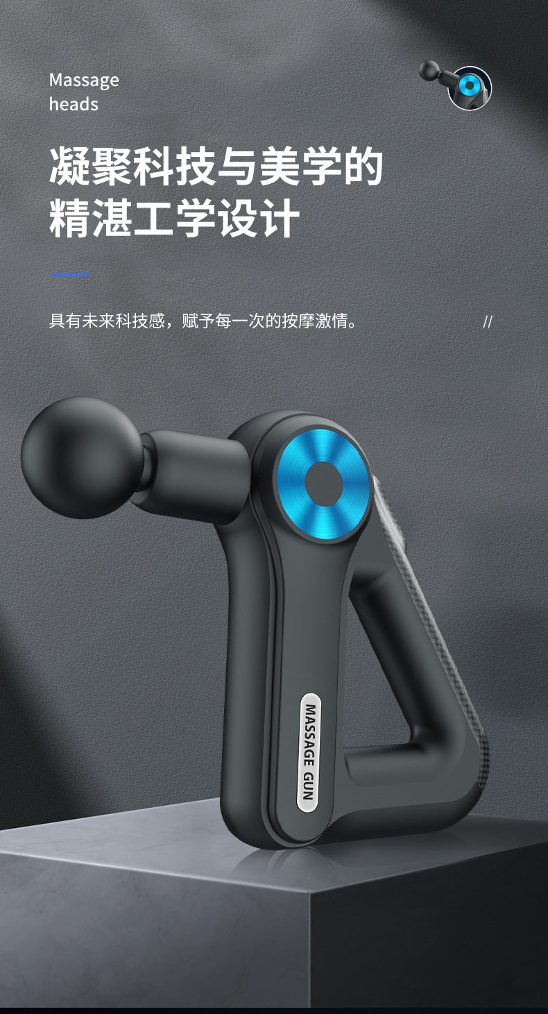 Mini Fascia Massage Gun